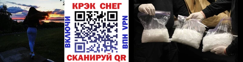 КОКАИН Перу Шиханы