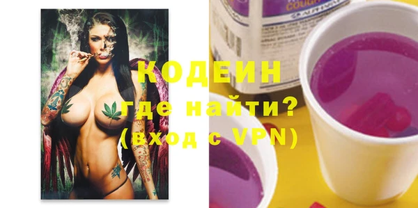 mdma Дмитровск