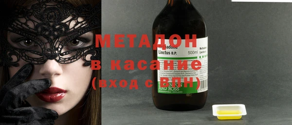 дмт Ельня