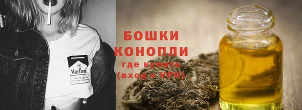 кристаллы Елизово