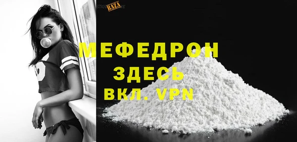 дурь Хадыженск