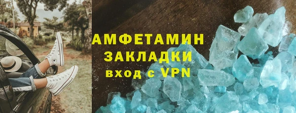 дмт Ельня