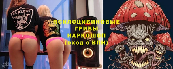mdma Дмитровск