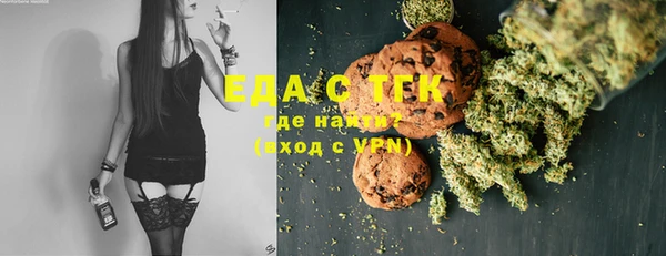 хмурый Ханты-Мансийск