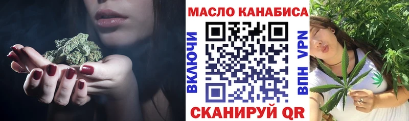 Дистиллят ТГК жижа  Шиханы 